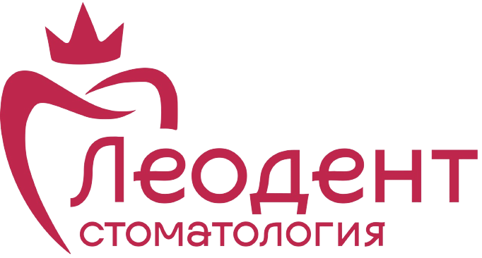 Леодент стоматология